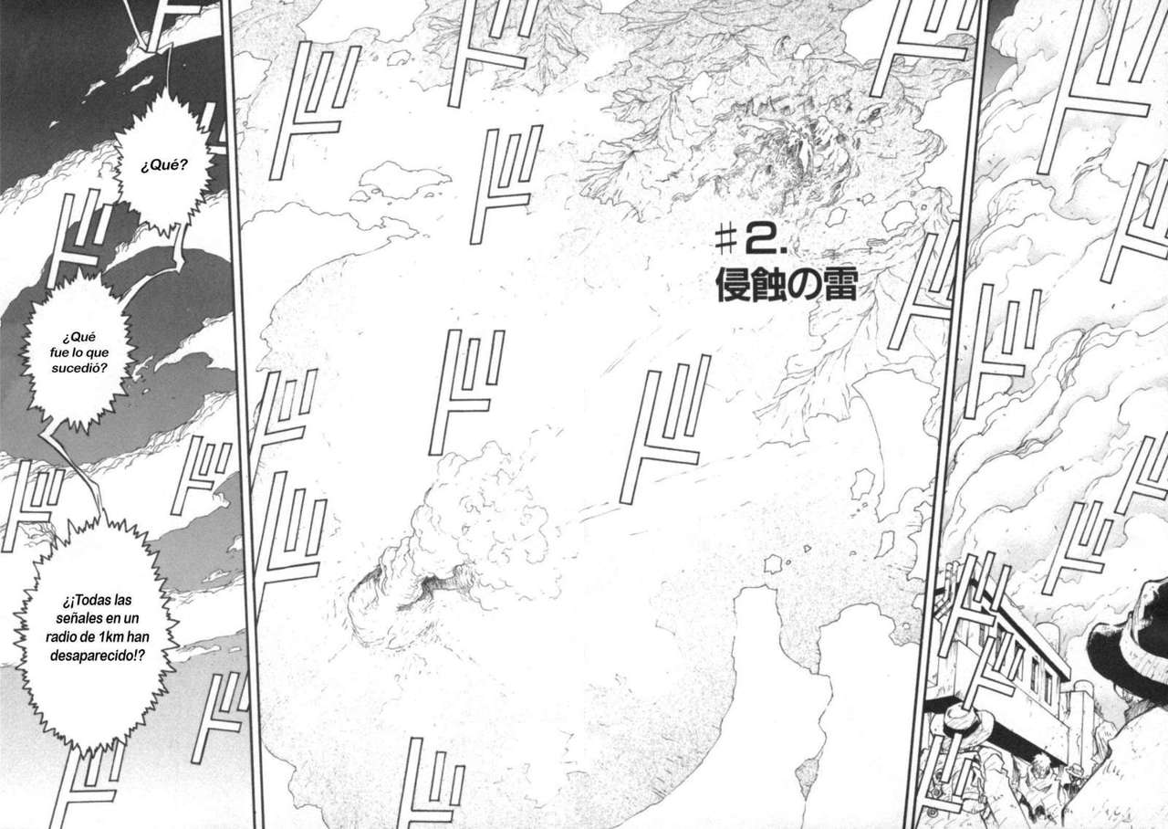 Read Trigun Maximum (es) Manga Online