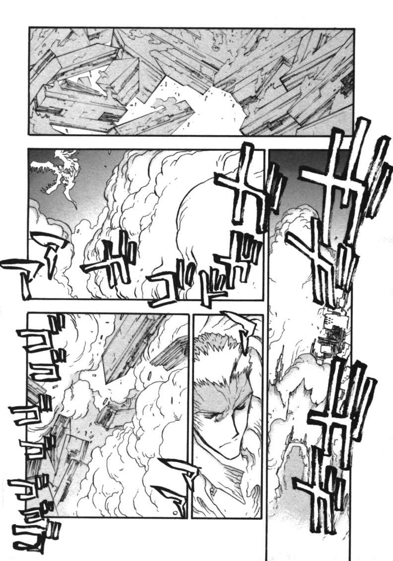 Read Trigun Maximum (es) Manga Online