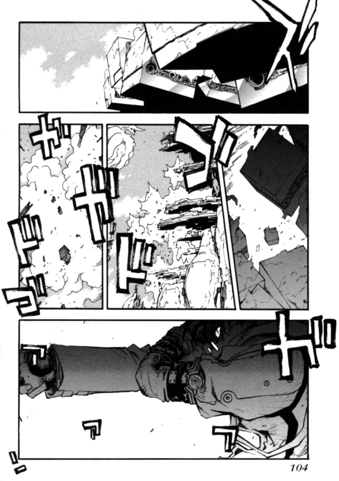 Read Trigun Maximum (es) Manga Online