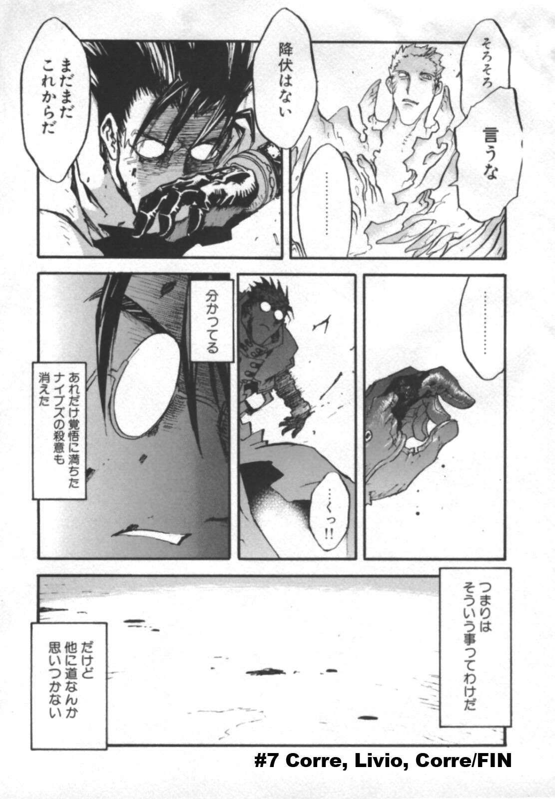 Read Trigun Maximum (es) Manga Online