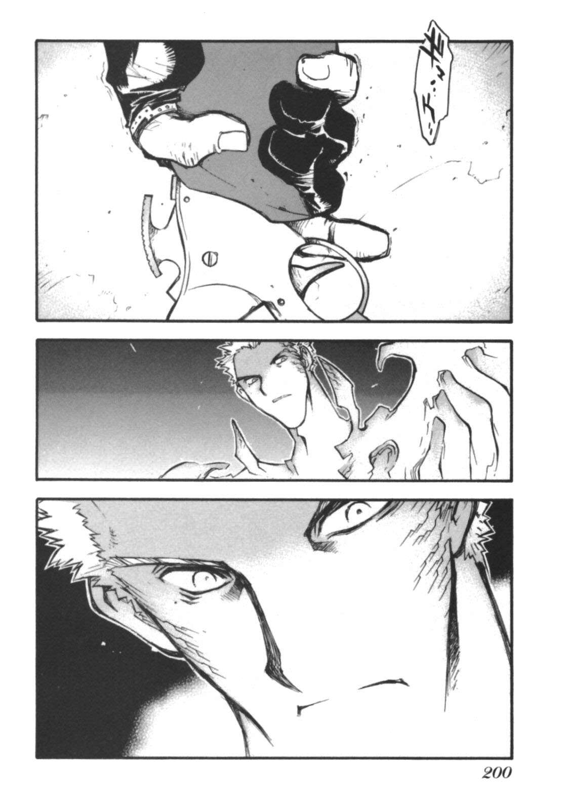 Read Trigun Maximum (es) Manga Online