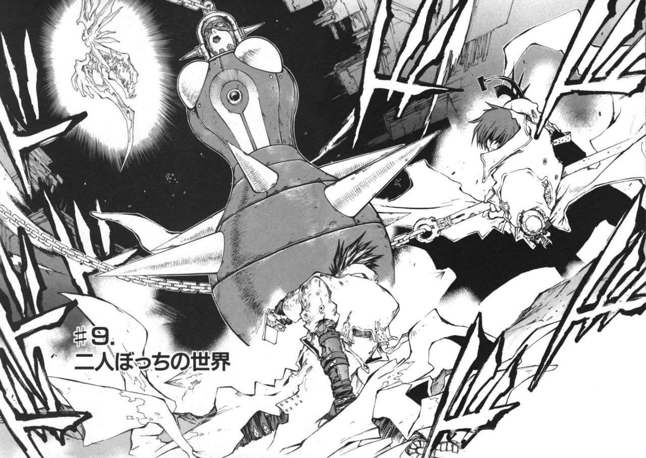 Read Trigun Maximum (es) Manga Online