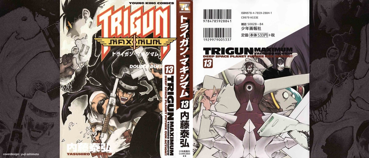 Read Trigun Maximum (es) Manga Online