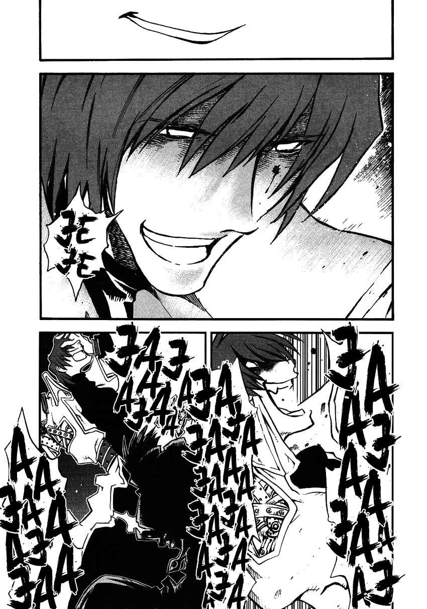 Read Trigun Maximum (es) Manga Online