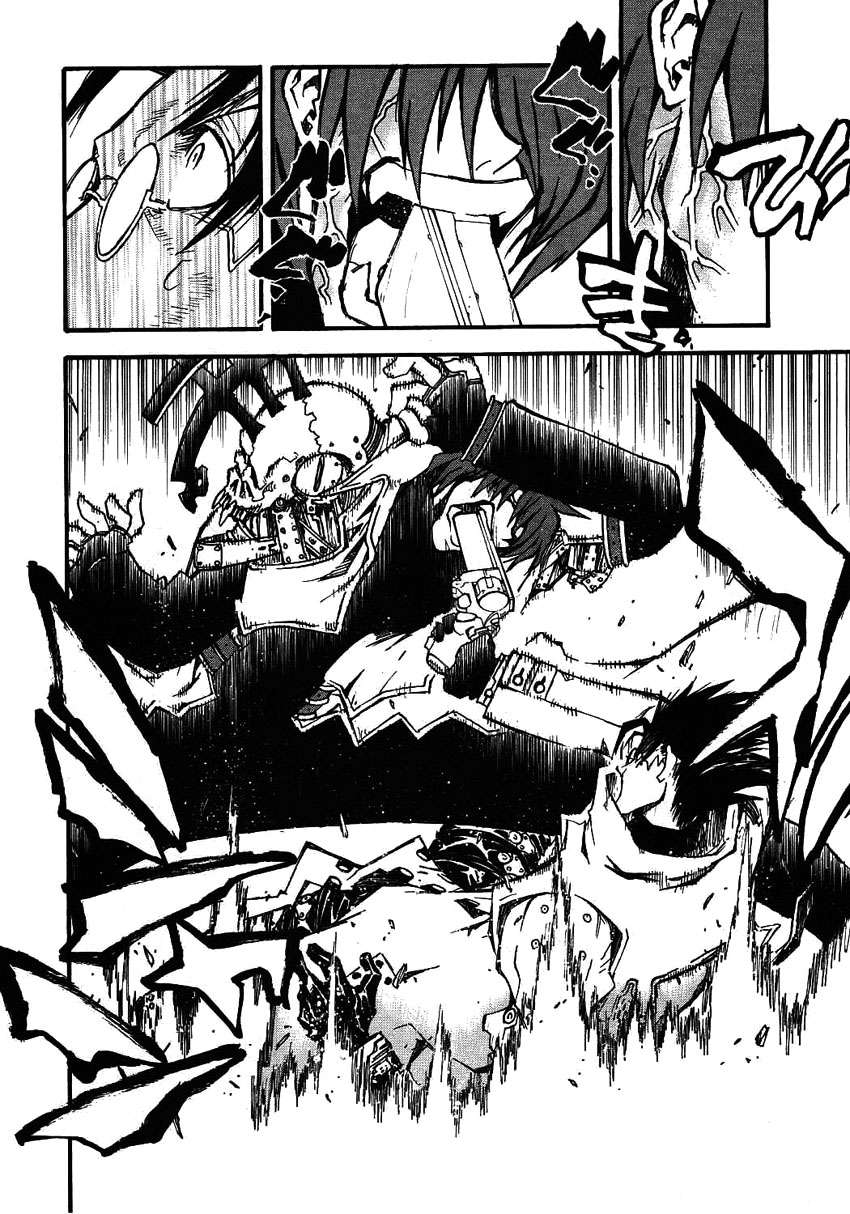 Read Trigun Maximum (es) Manga Online