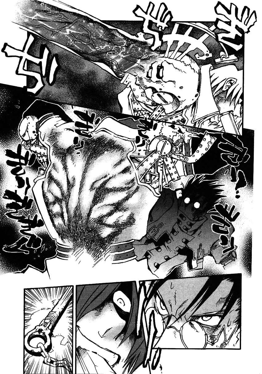 Read Trigun Maximum (es) Manga Online