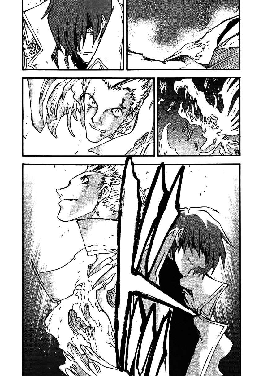 Read Trigun Maximum (es) Manga Online