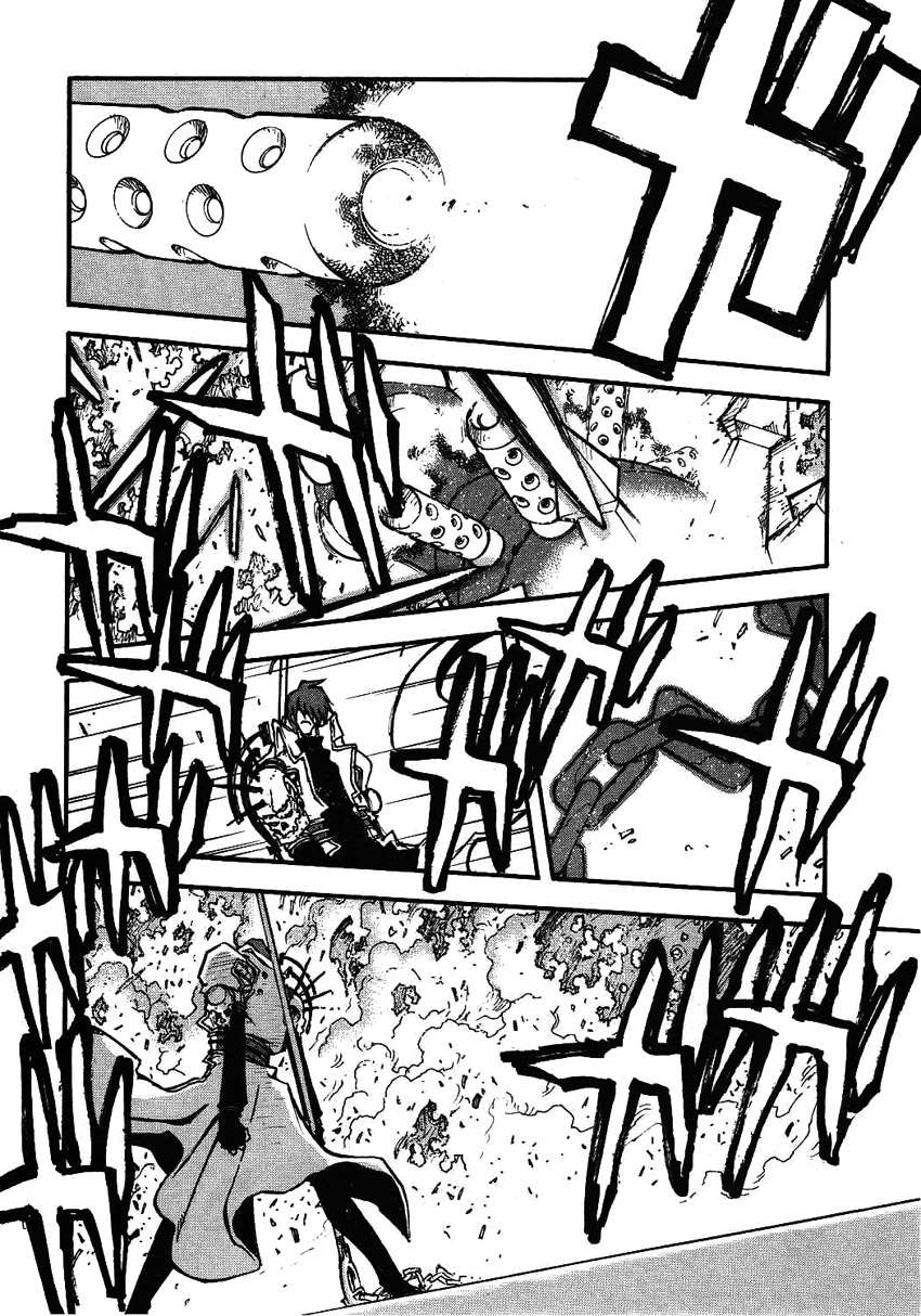 Read Trigun Maximum (es) Manga Online