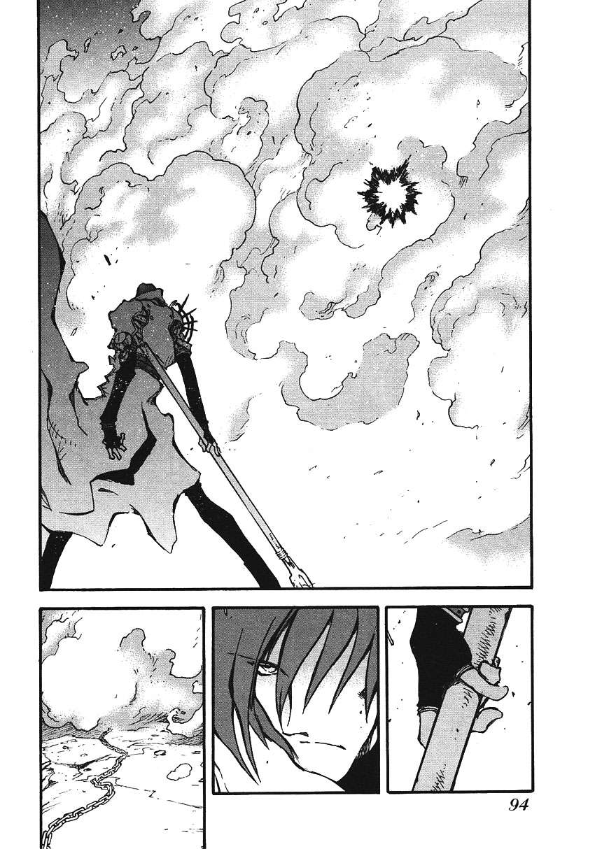 Read Trigun Maximum (es) Manga Online