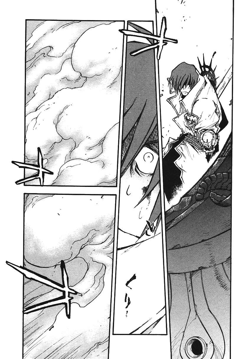 Read Trigun Maximum (es) Manga Online