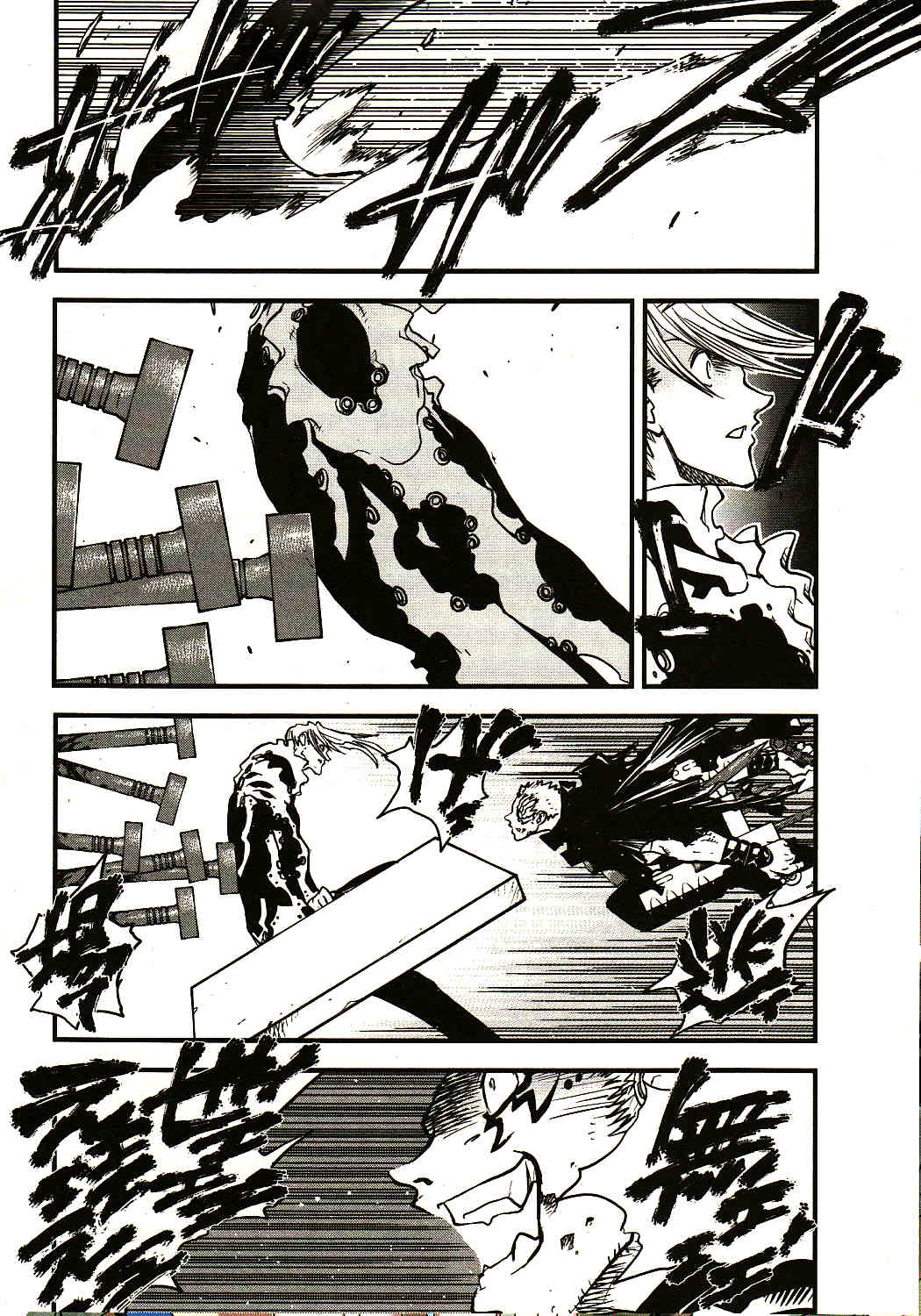 Read Trigun Maximum (es) Manga Online