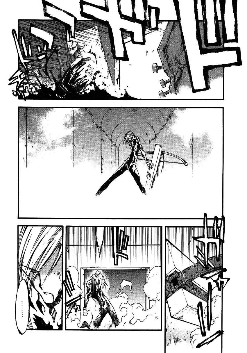 Read Trigun Maximum (es) Manga Online