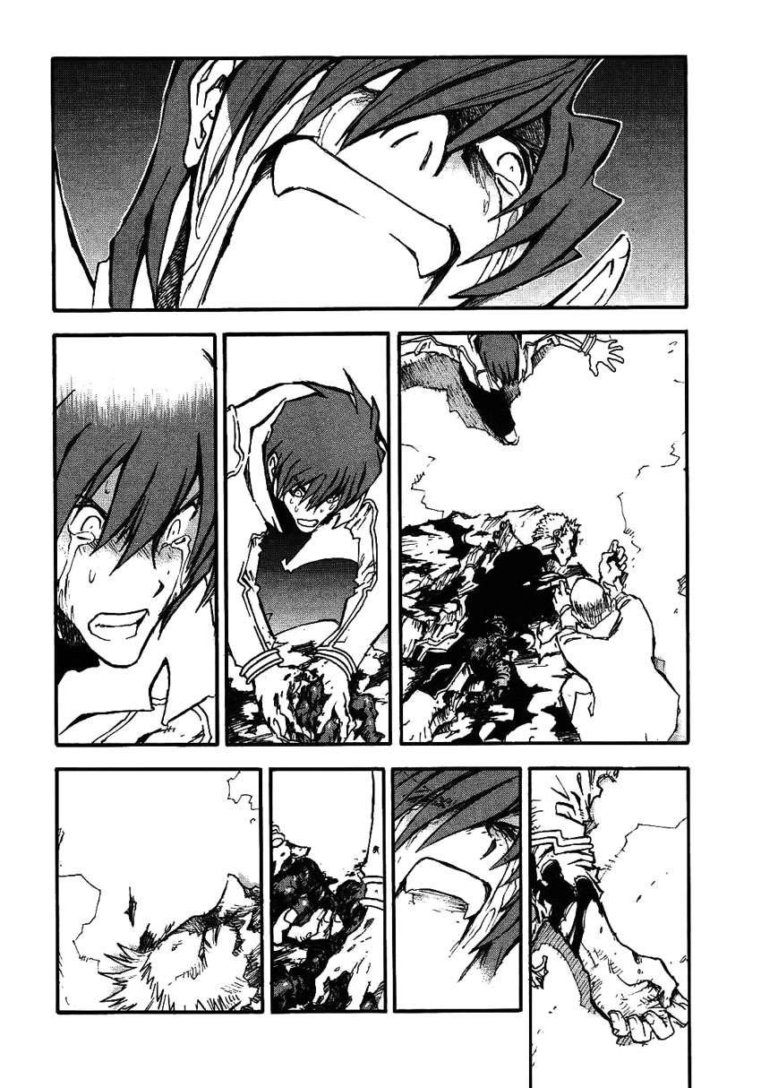 Read Trigun Maximum (es) Manga Online