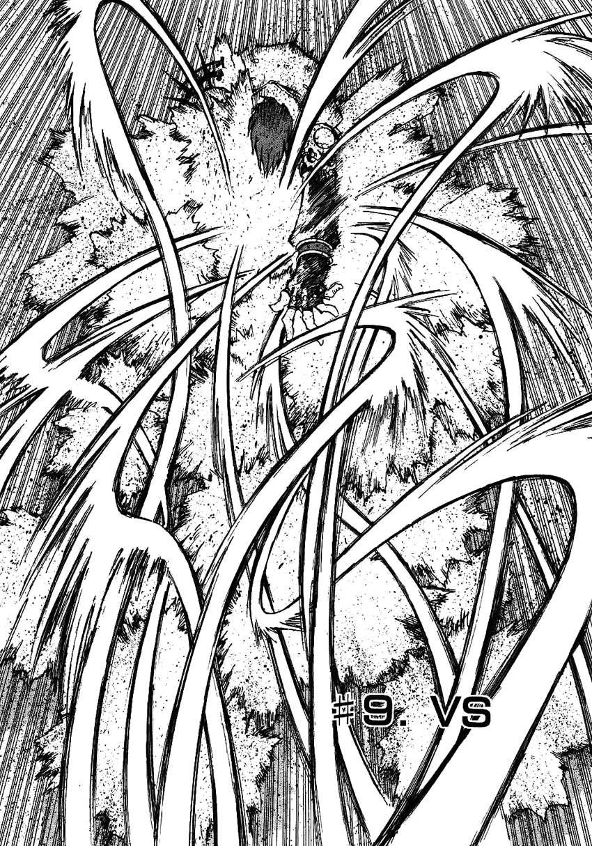 Read Trigun Maximum (es) Manga Online