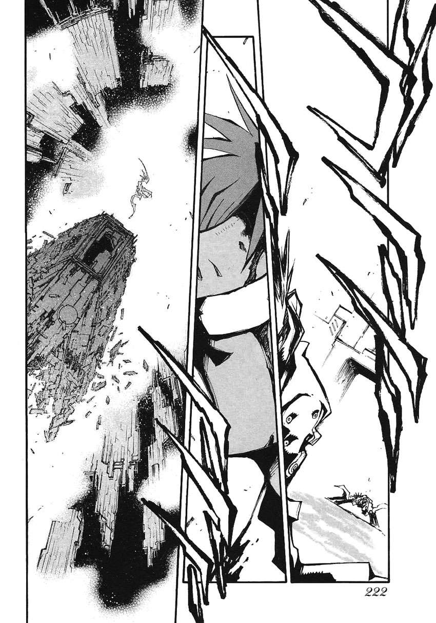 Read Trigun Maximum (es) Manga Online