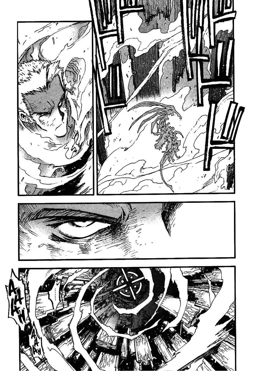 Read Trigun Maximum (es) Manga Online