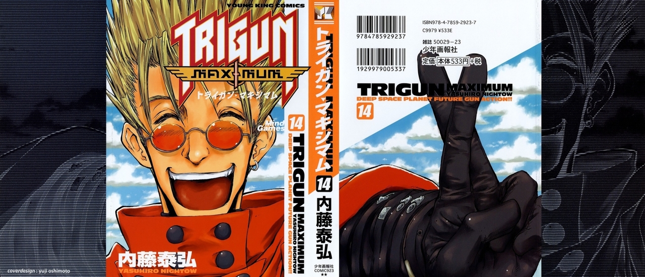 Read Trigun Maximum (es) Manga Online