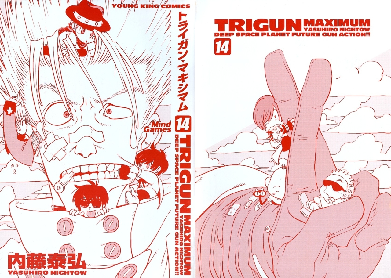 Read Trigun Maximum (es) Manga Online