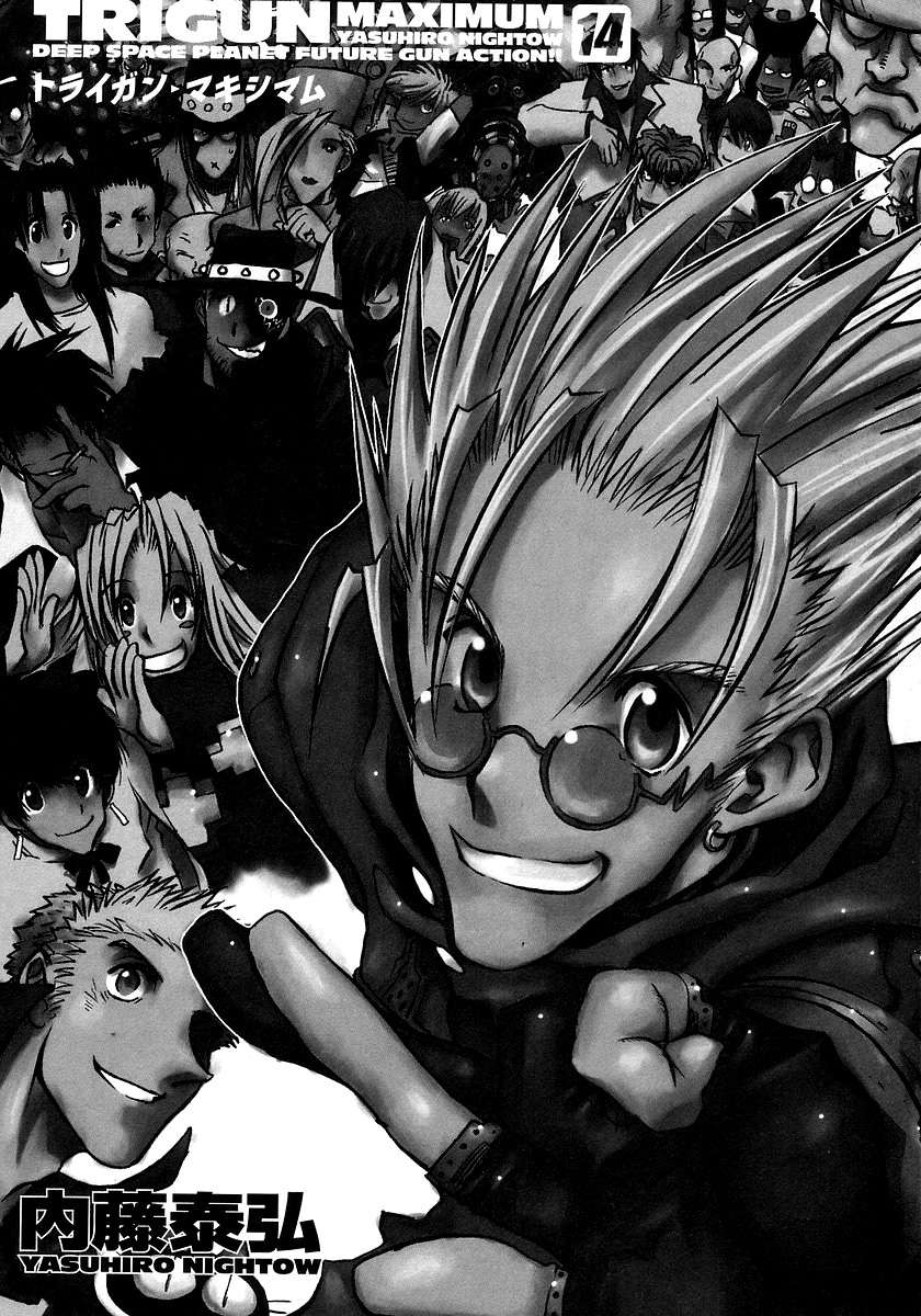 Read Trigun Maximum (es) Manga Online