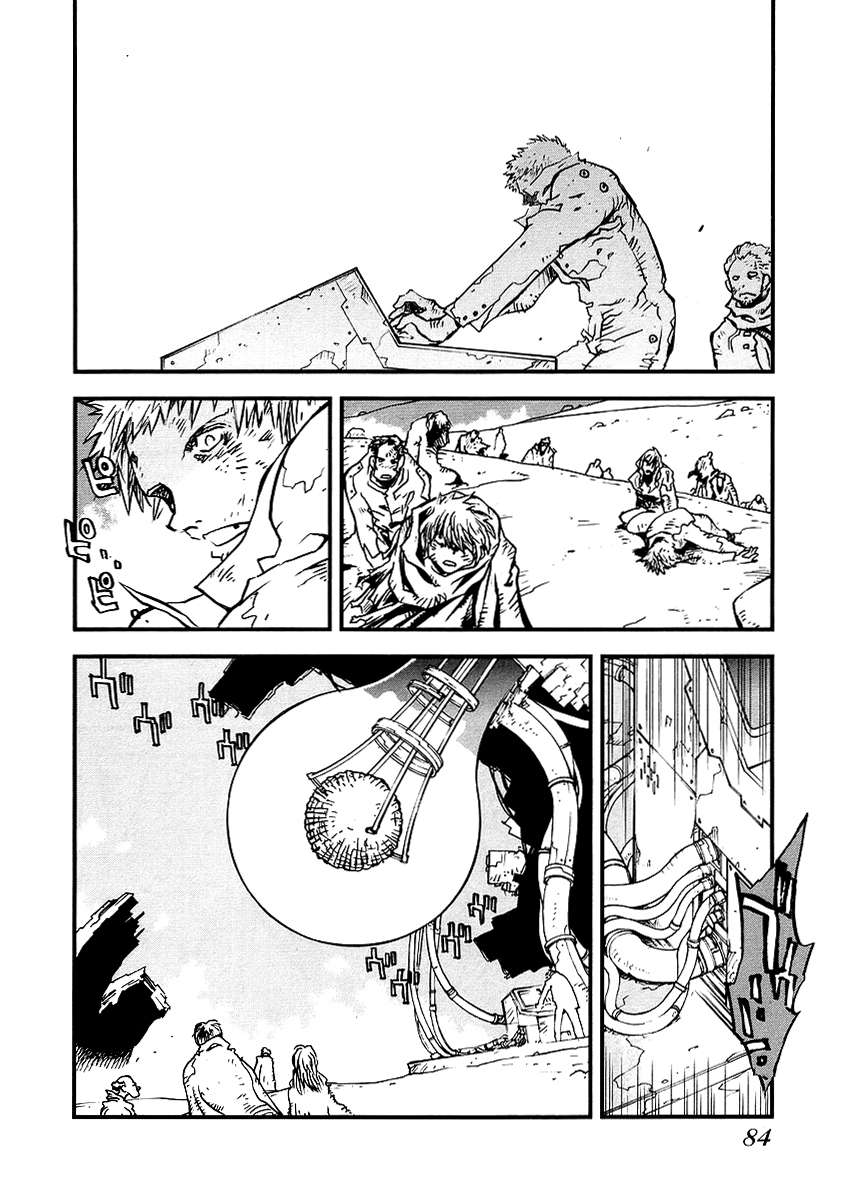 Read Trigun Maximum (es) Manga Online