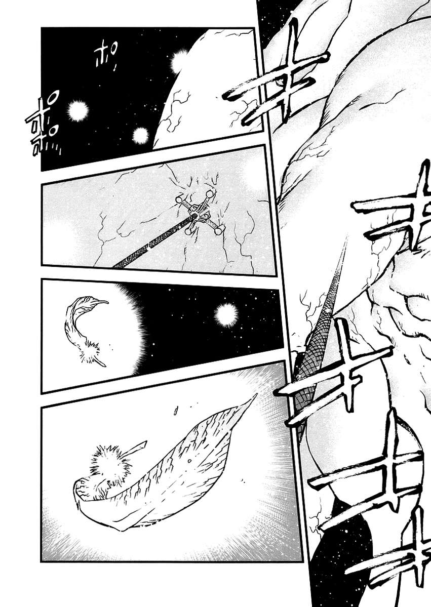 Read Trigun Maximum (es) Manga Online