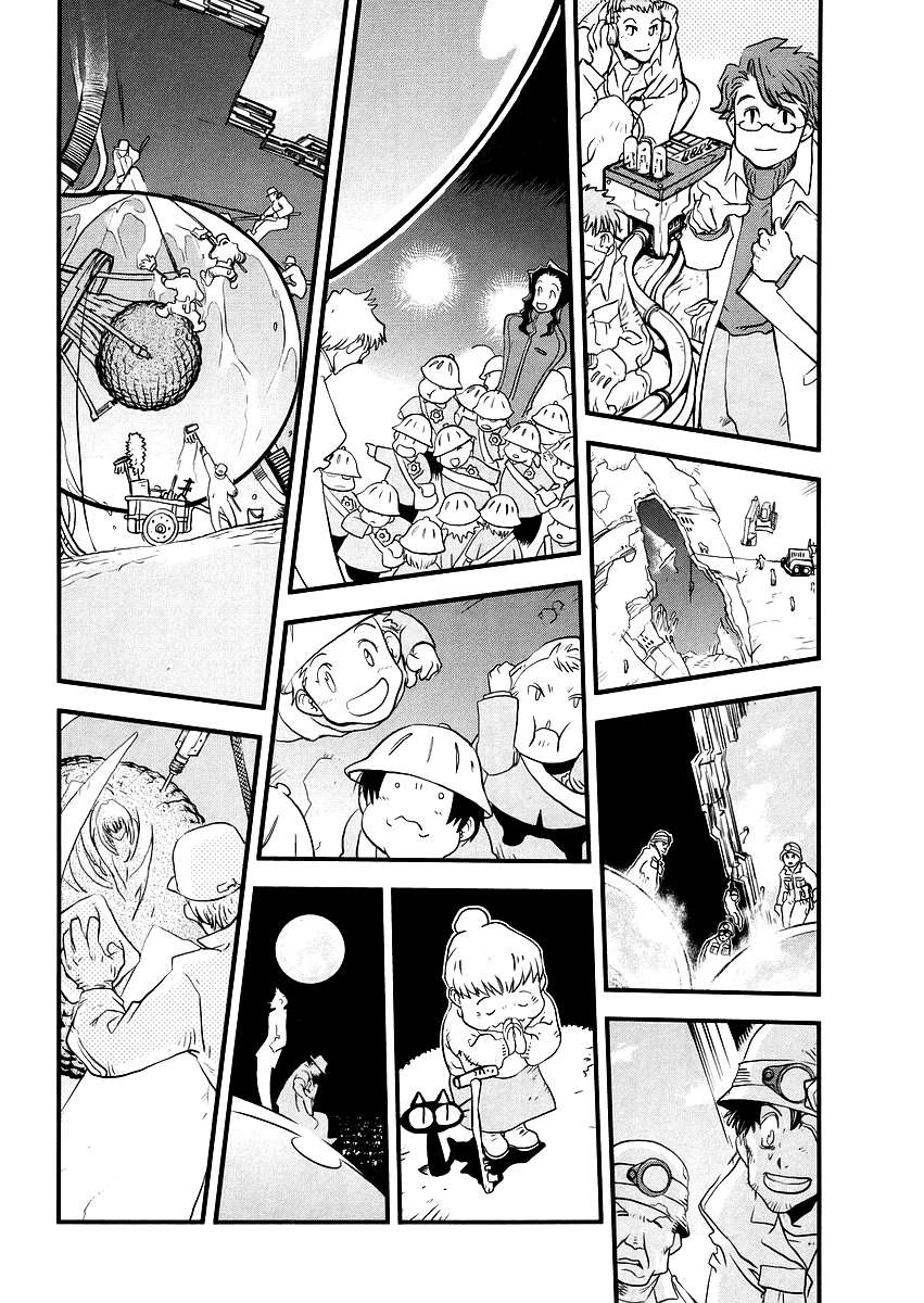 Read Trigun Maximum (es) Manga Online