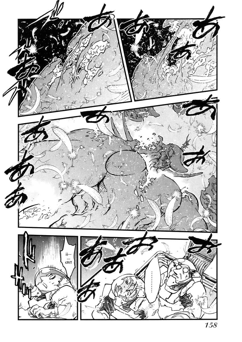 Read Trigun Maximum (es) Manga Online