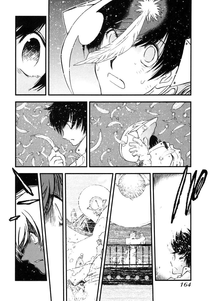 Read Trigun Maximum (es) Manga Online