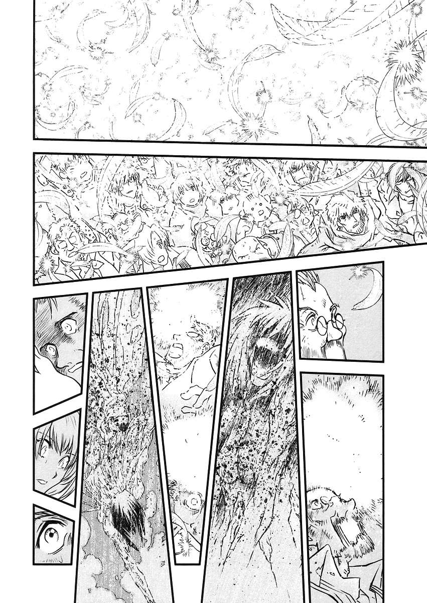 Read Trigun Maximum (es) Manga Online