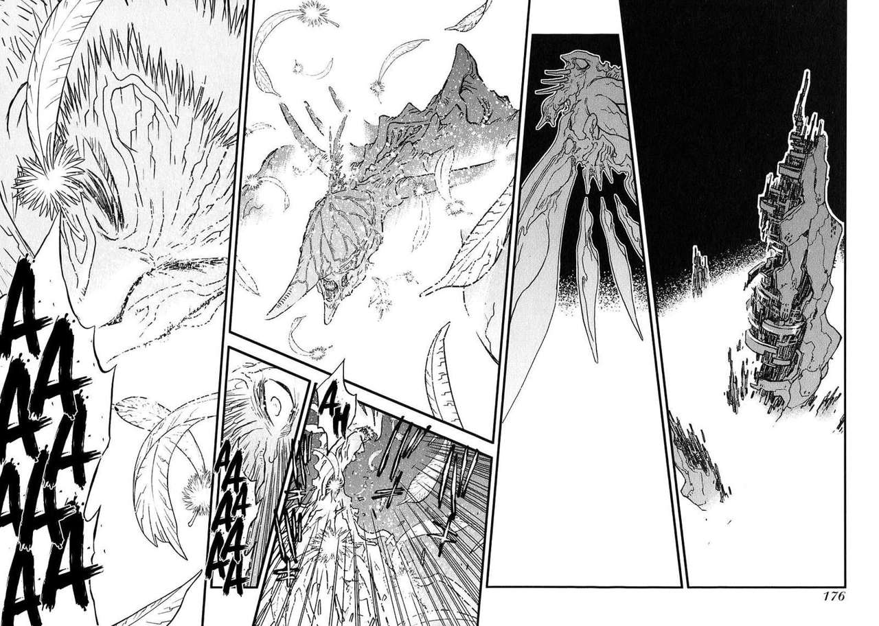 Read Trigun Maximum (es) Manga Online