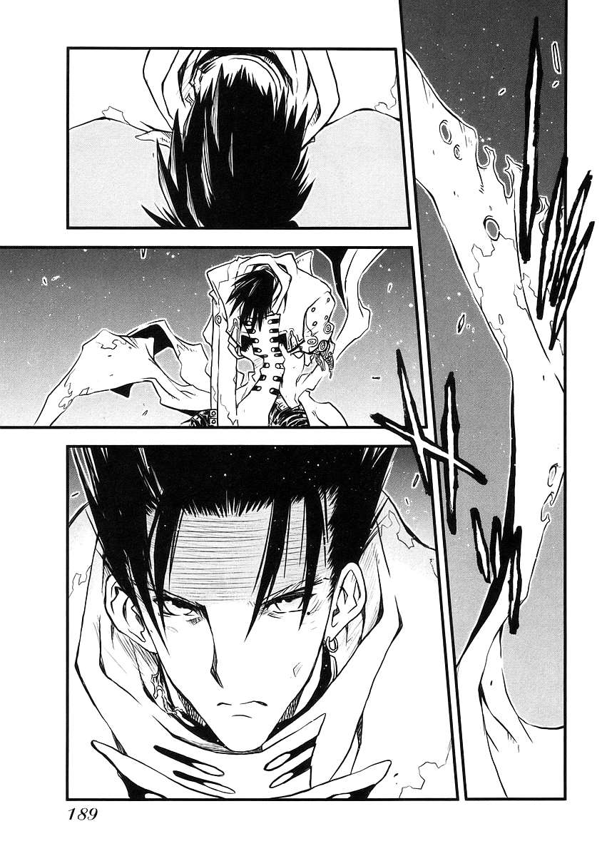 Read Trigun Maximum (es) Manga Online