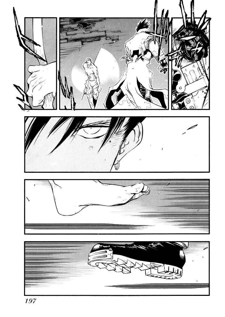 Read Trigun Maximum (es) Manga Online