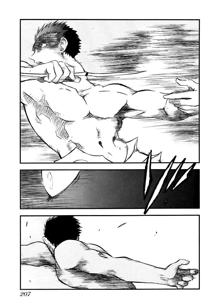 Read Trigun Maximum (es) Manga Online