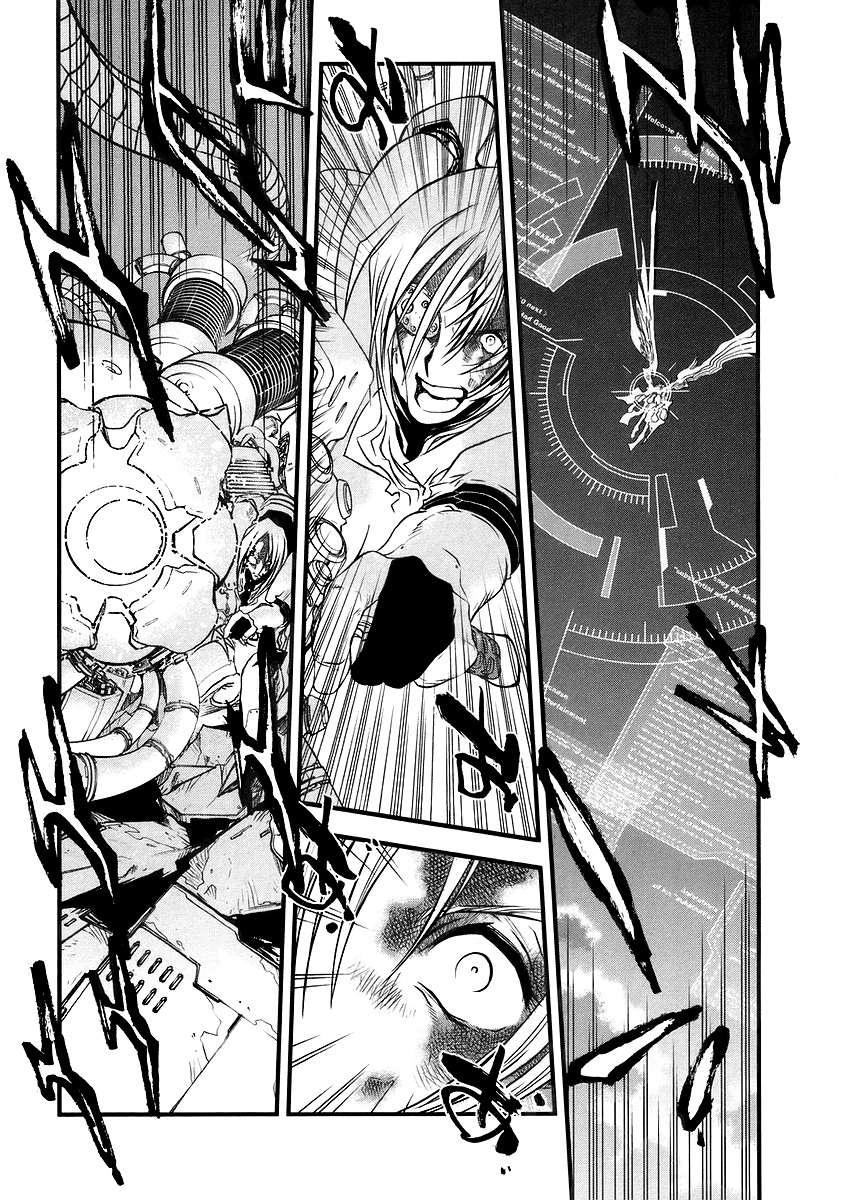 Read Trigun Maximum (es) Manga Online