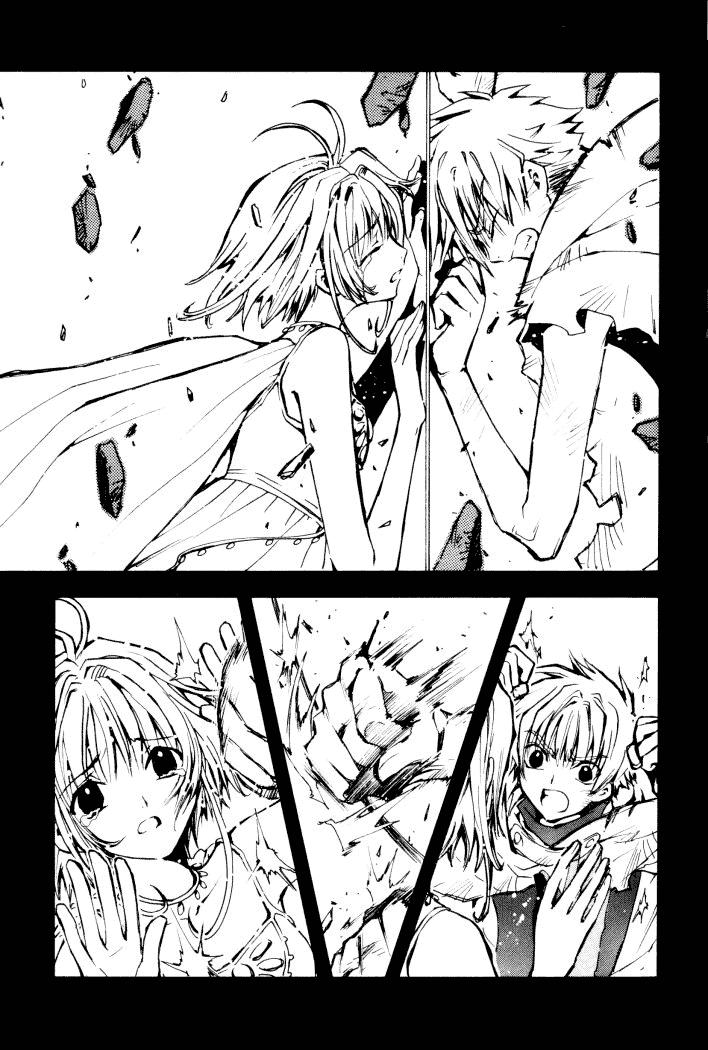 Read Tsubasa_ Reservoir Chronicle (es) Manga Online