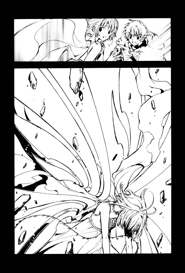Read Tsubasa_ Reservoir Chronicle (es) Manga Online