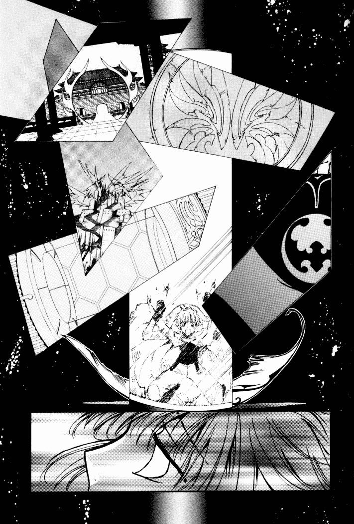 Read Tsubasa_ Reservoir Chronicle (es) Manga Online