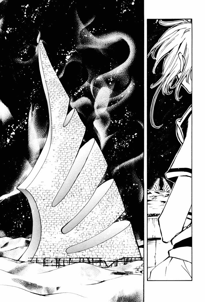 Read Tsubasa_ Reservoir Chronicle (es) Manga Online