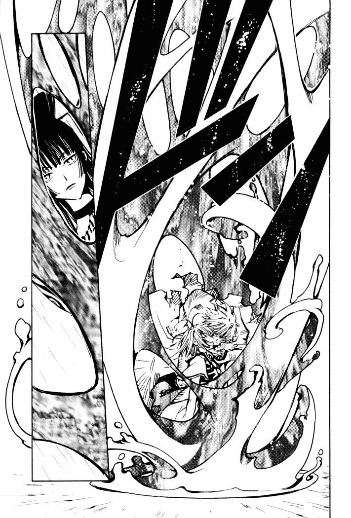 Read Tsubasa_ Reservoir Chronicle (es) Manga Online