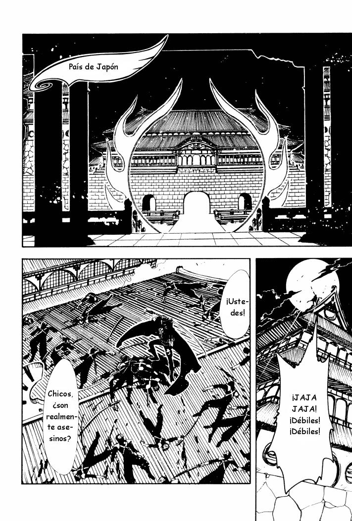 Read Tsubasa_ Reservoir Chronicle (es) Manga Online