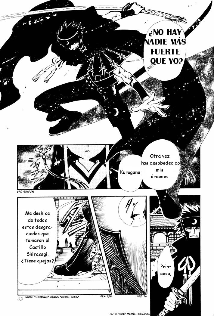 Read Tsubasa_ Reservoir Chronicle (es) Manga Online