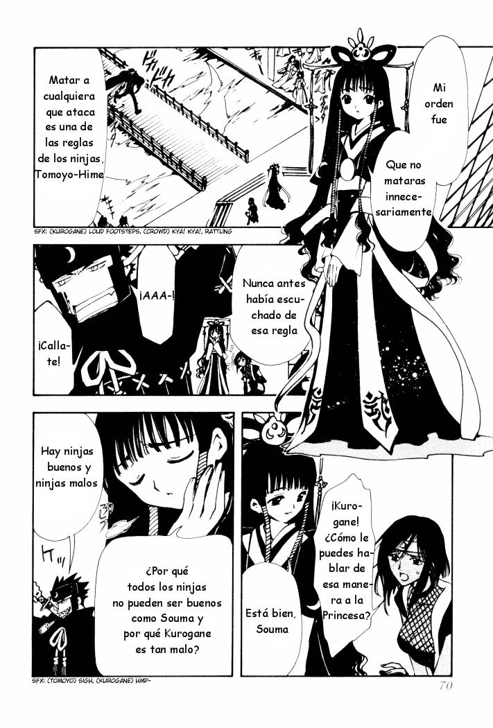 Read Tsubasa_ Reservoir Chronicle (es) Manga Online
