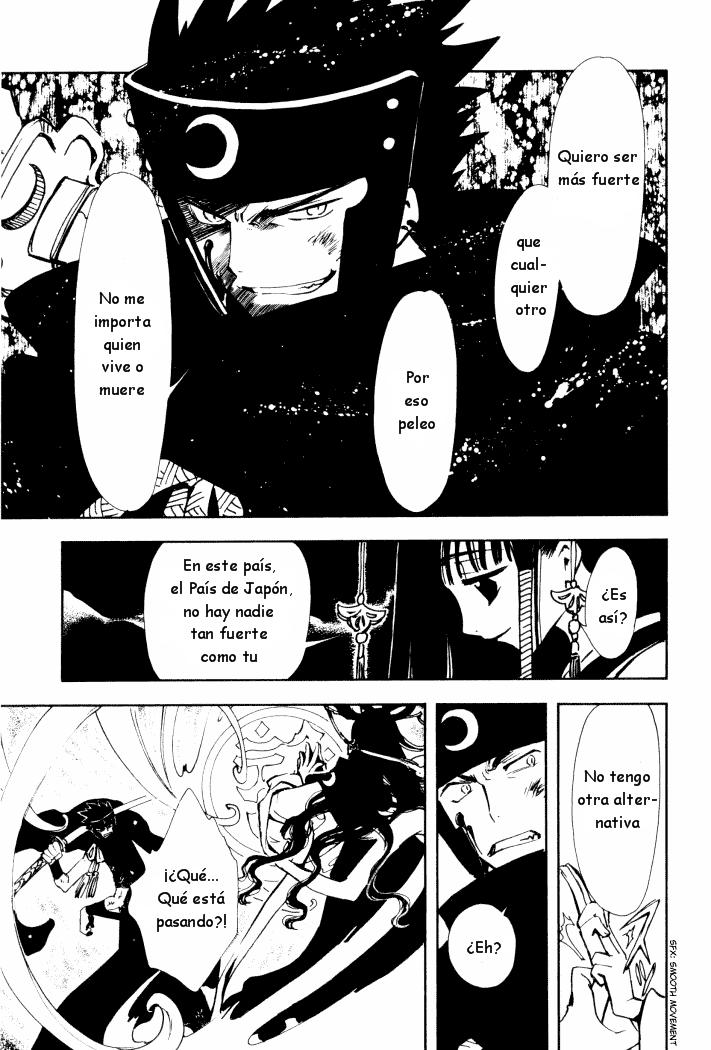 Read Tsubasa_ Reservoir Chronicle (es) Manga Online