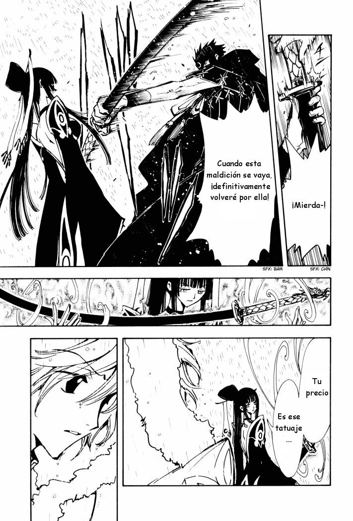 Read Tsubasa_ Reservoir Chronicle (es) Manga Online