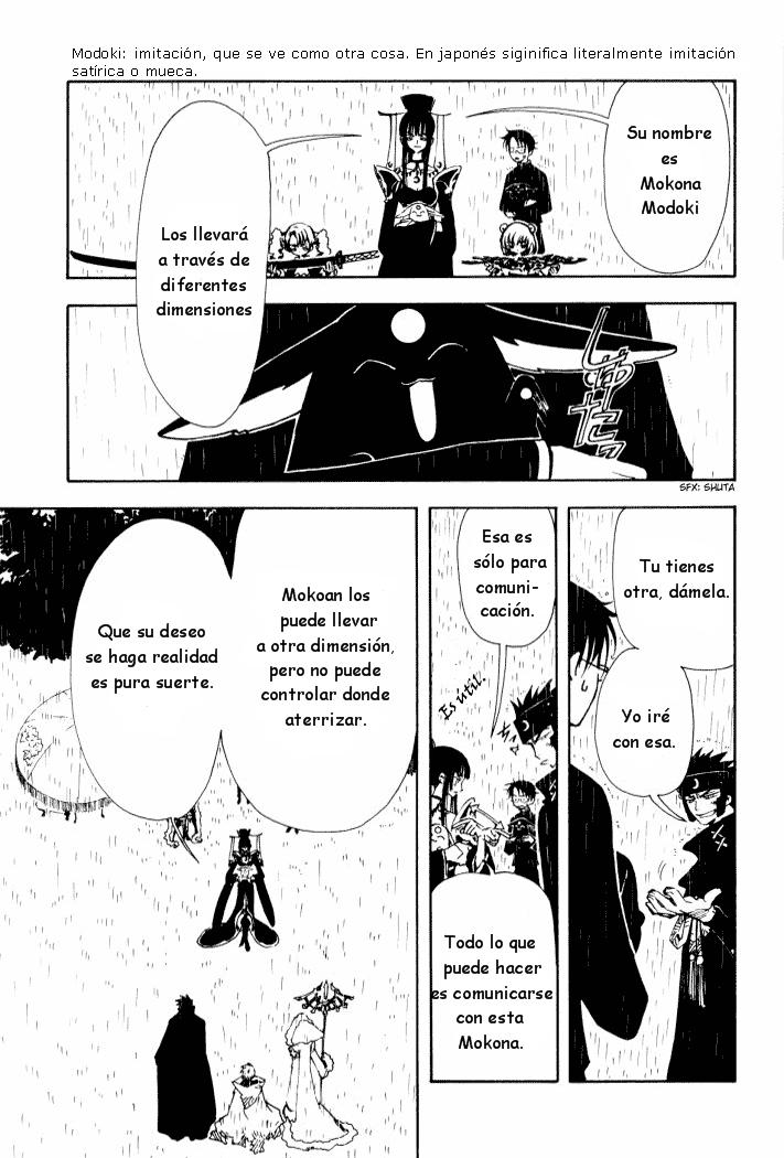 Read Tsubasa_ Reservoir Chronicle (es) Manga Online