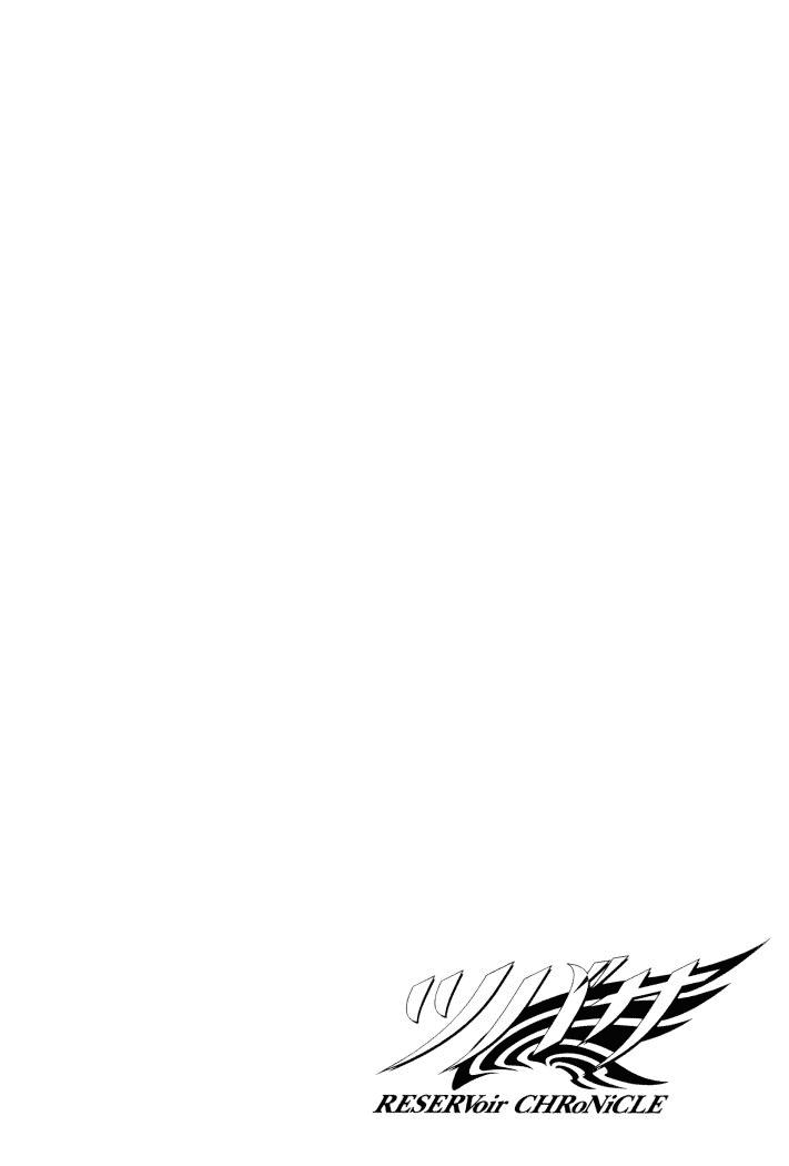 Read Tsubasa_ Reservoir Chronicle (es) Manga Online