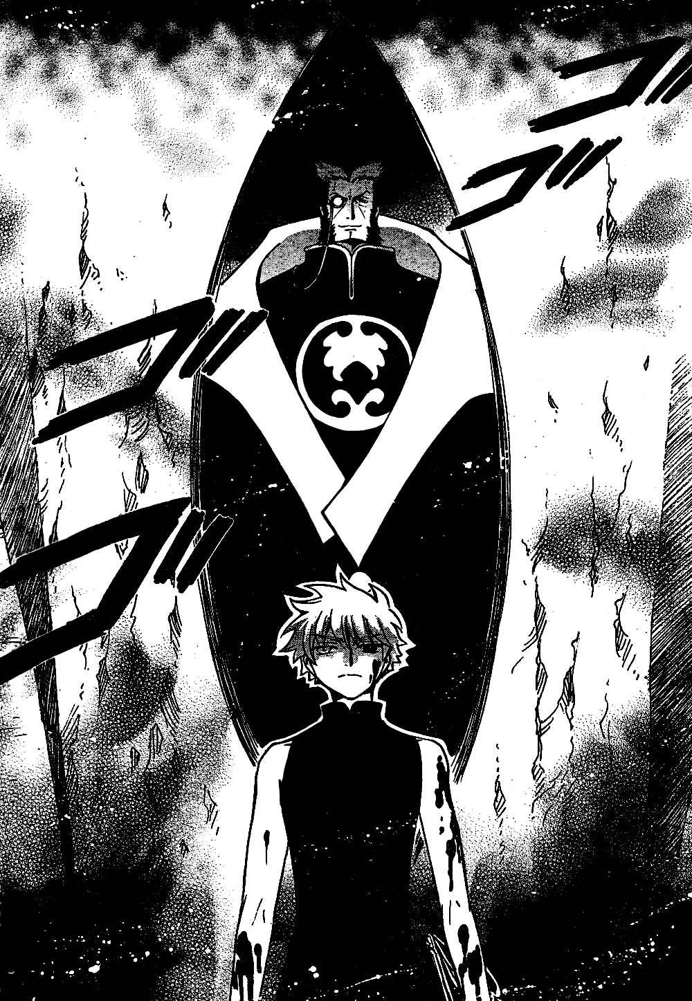 Read Tsubasa_ Reservoir Chronicle (es) Manga Online