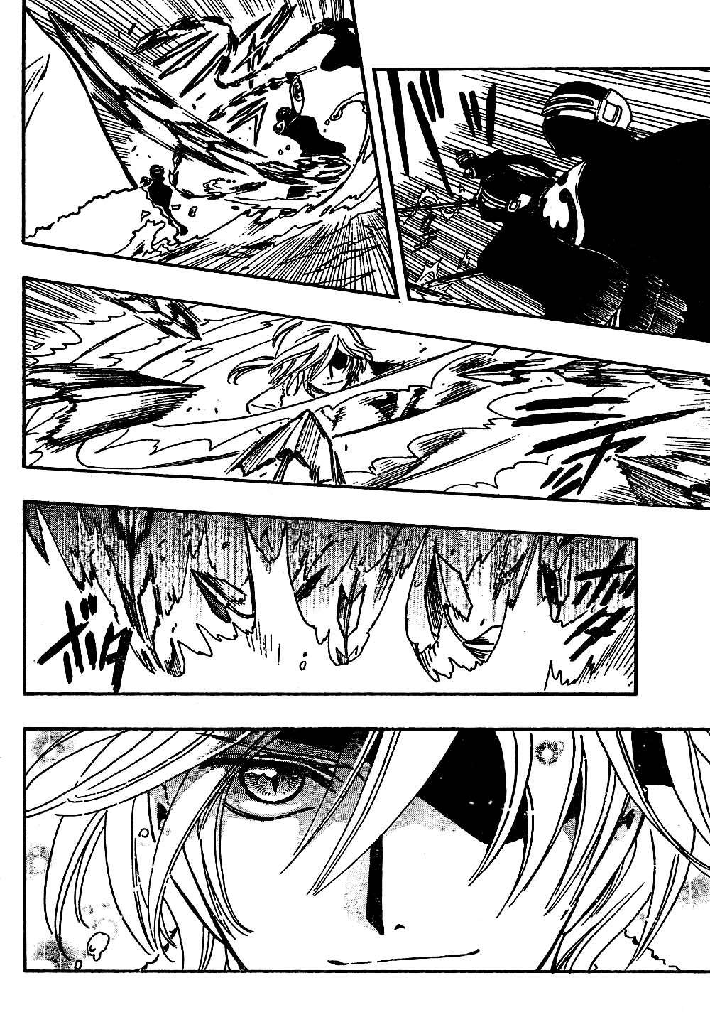 Read Tsubasa_ Reservoir Chronicle (es) Manga Online
