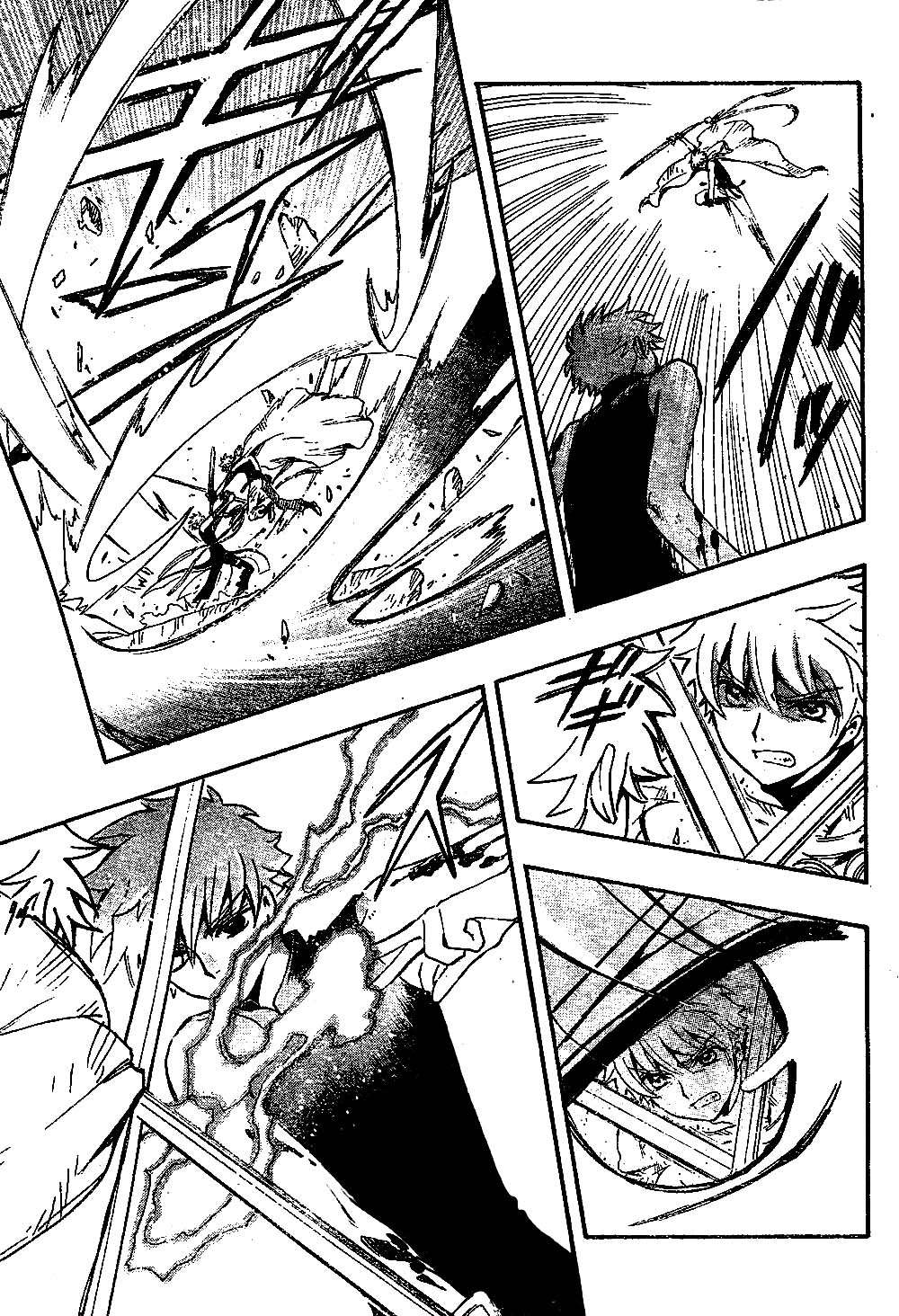 Read Tsubasa_ Reservoir Chronicle (es) Manga Online