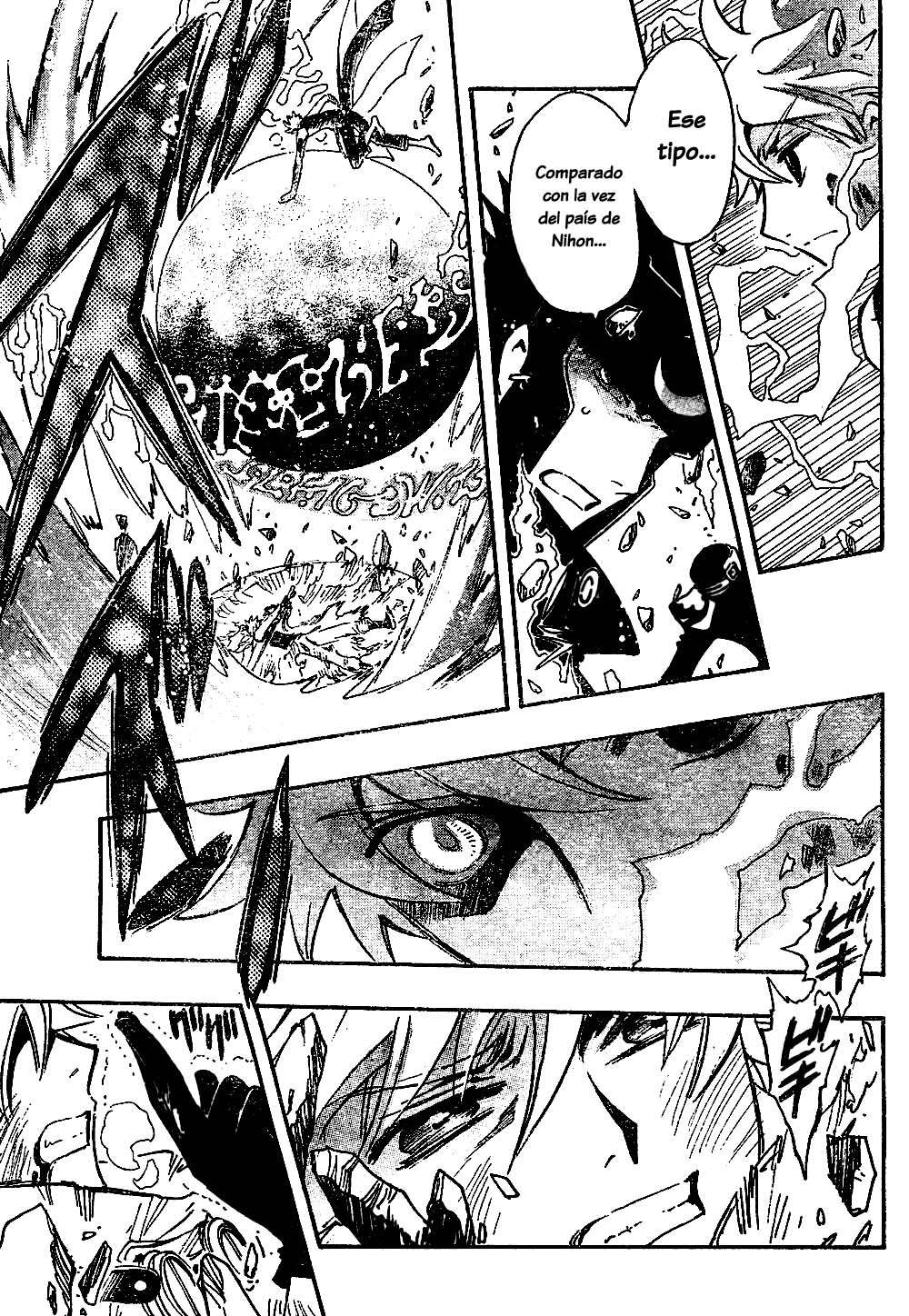 Read Tsubasa_ Reservoir Chronicle (es) Manga Online
